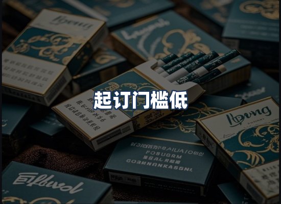直发优势